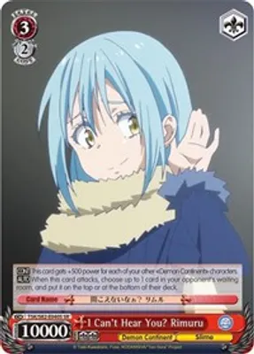 I Can't Hear You? Rimuru (SR)