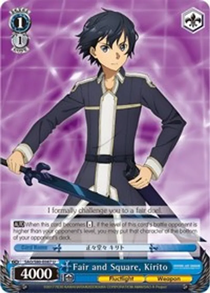 Fair and Square, Kirito