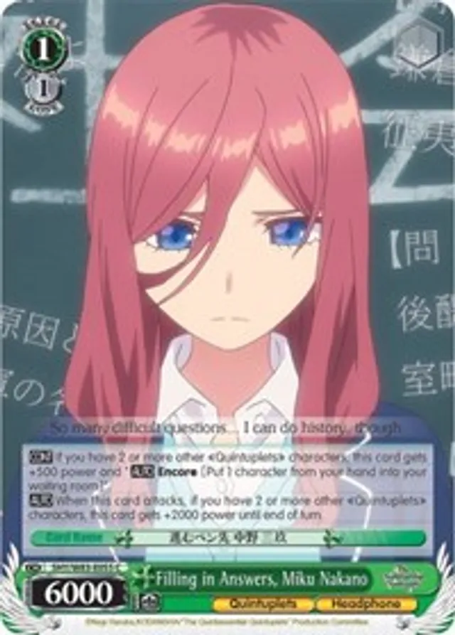 Gamer's World The Quintessential Quintuplets, Miku Nakano