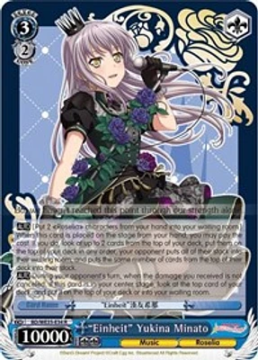 "Einheit" Yukina Minato (Parallel Foil)