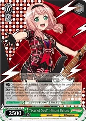 "Scarlet Soul" Himari Uehara