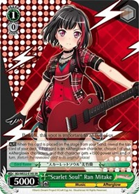 "Scarlet Soul" Ran Mitake