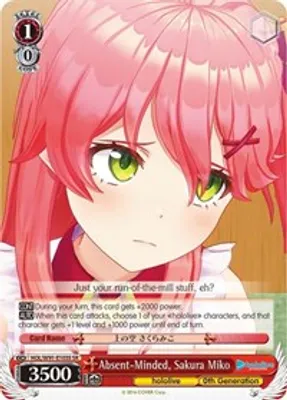 Absent-Minded, Sakura Miko (SR)