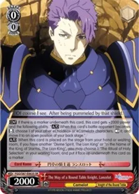 The Way of a Round Table Knight, Lancelot (SR)