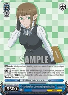 Advisor of the Labyrinth's Exploration, Eina