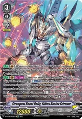 Strongest Beast Deity, Ethics Buster Extreme (SP)