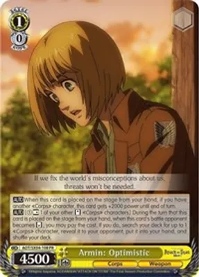 Armin: Optimistic