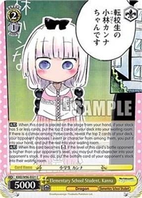 Elementary School Student, Kanna