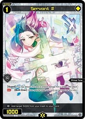 Servant # (P123) (Special Promo Pack Vol. 6)