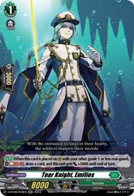 Tear Knight, Emilios