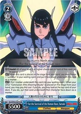 For the Survival of the Human Race, Satsuki (SR)