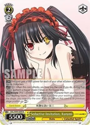 Seductive Invitation, Kurumi