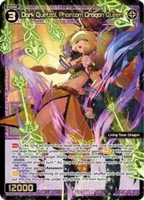 Dark Quetzal, Phantom Dragon Queen