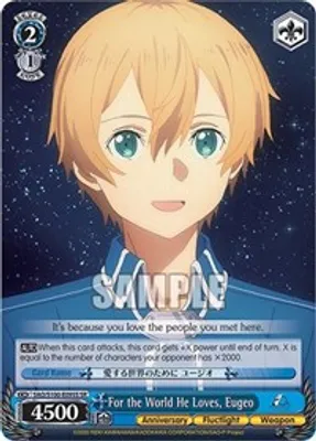 For the World He Loves, Eugeo (SR)