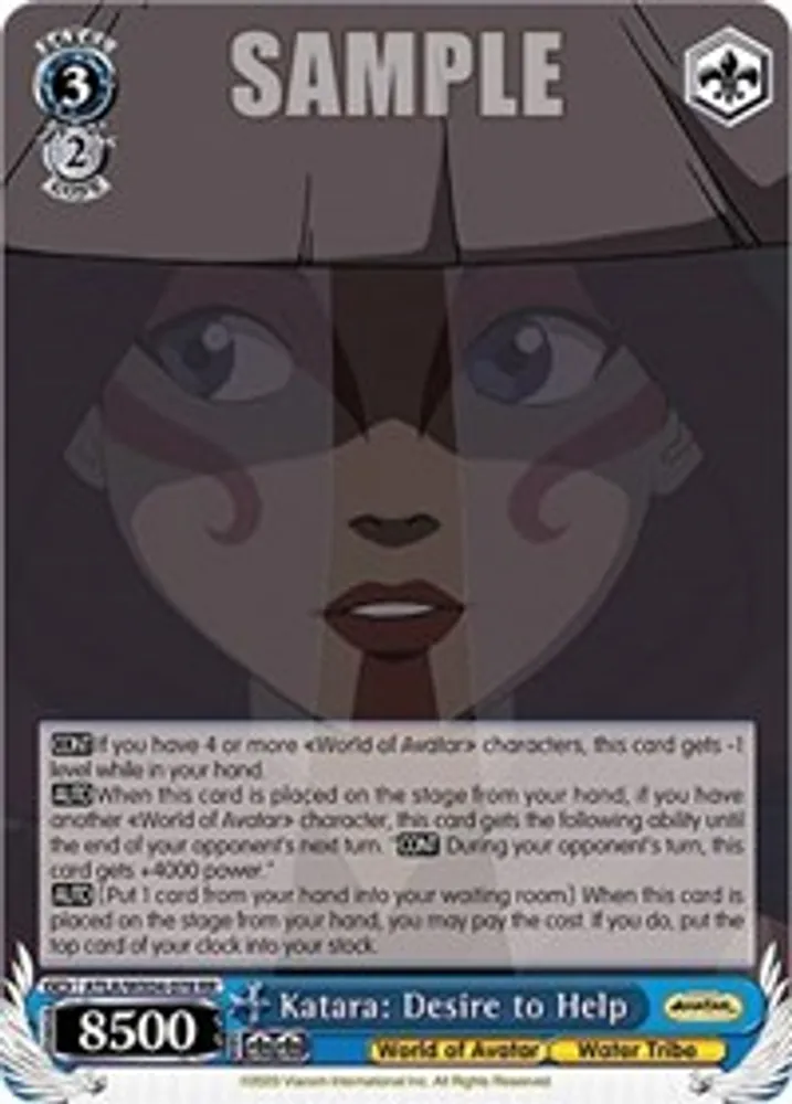 Gamer's World Katara: Desire to Help