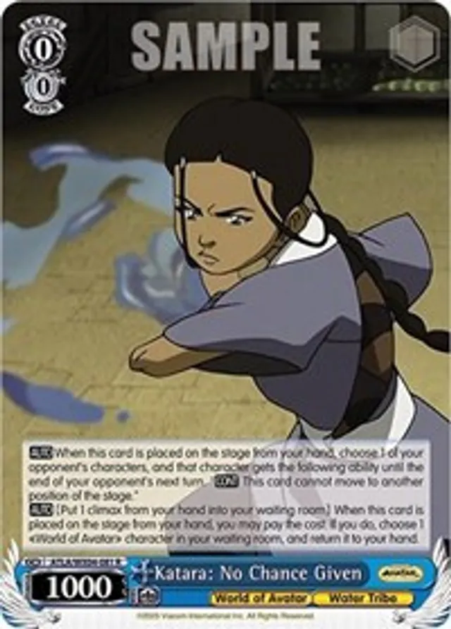 Gamer's World Katara: Desire to Help