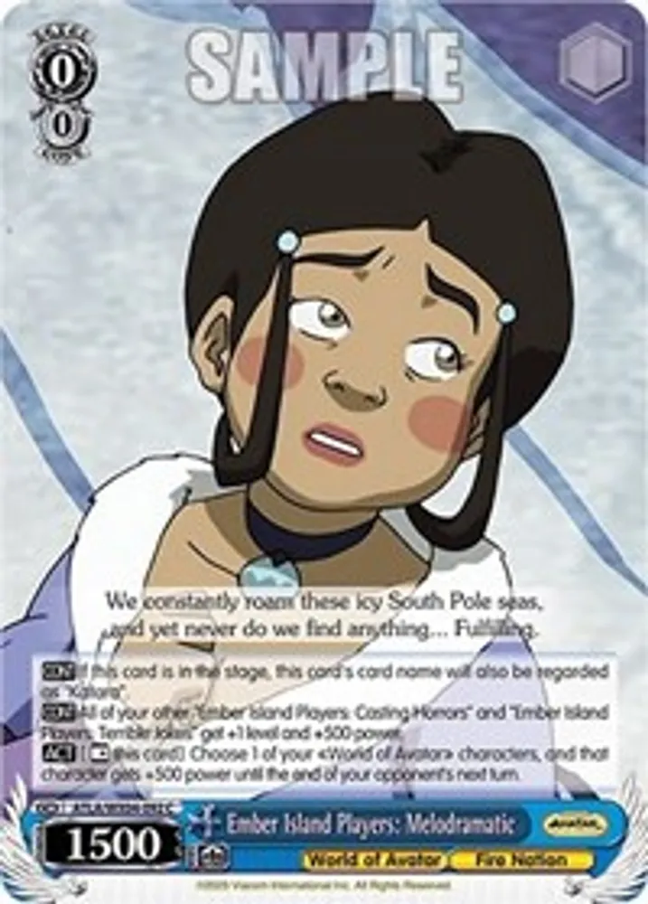 Gamer's World Katara: Desire to Help