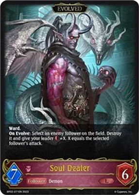 Soul Dealer (Evolved)