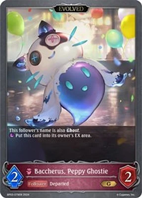 Baccherus, Peppy Ghostie (Evolved)