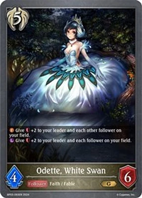 Odette, White Swan