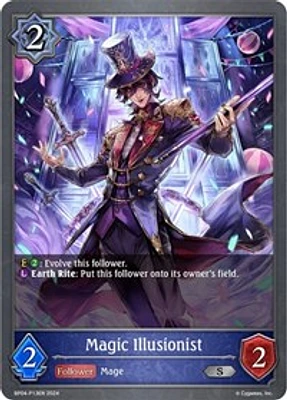 Magic Illusionist - P13EN (Foil)