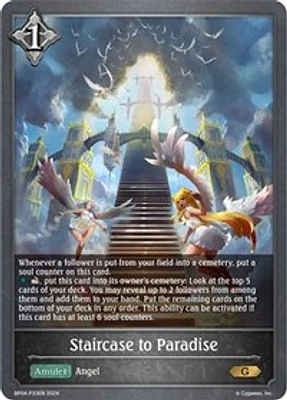 Staircase to Paradise - P33EN (Foil)