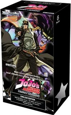 JoJo's Bizarre Adventure: Stardust Crusaders Premium Booster Box