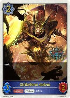 Strikeform Golem (1st Anniversary Stamped)