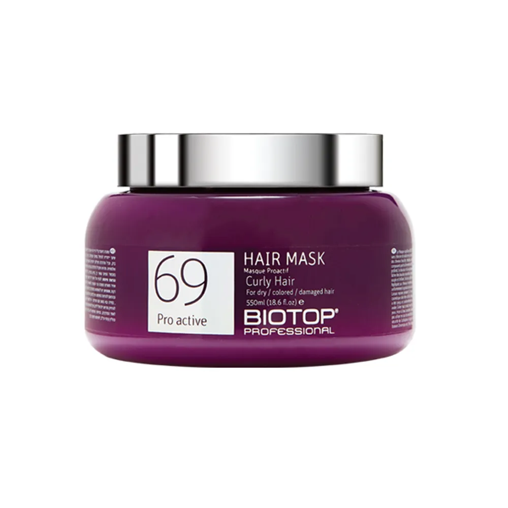 Biotop Professional 69 Proactive Curly Hair Mask 550ml