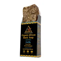 Leonica Cosmetics Organic African Black Soap