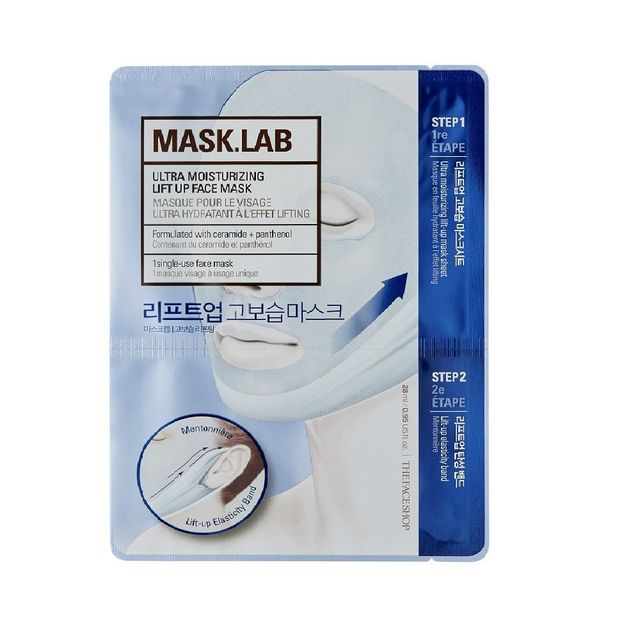 Mask Lab Moisturizing Lift Up Mask