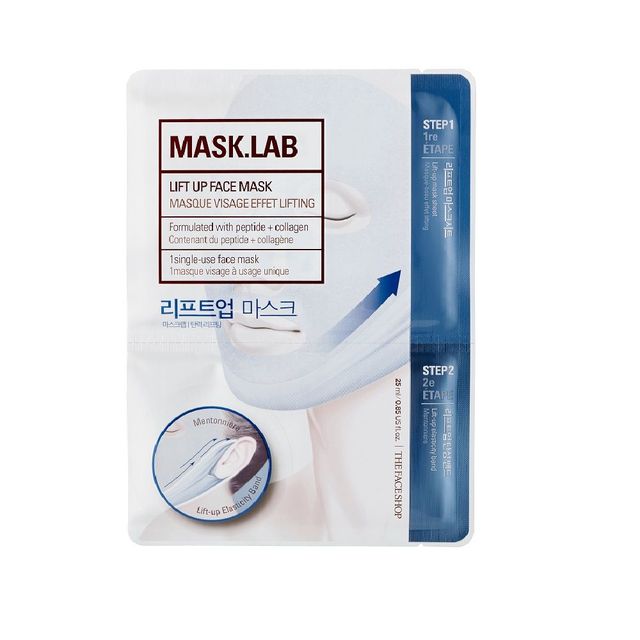 Mask Lab Lift Up Face Mask