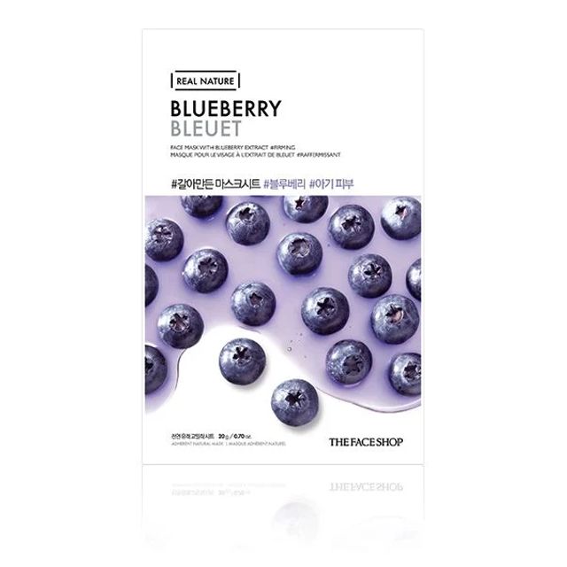 REAL NATURE Face Mask Blueberry