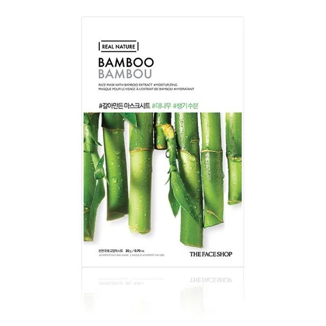 REAL NATURE Face Mask Bamboo
