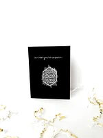 You Got This Card + Sticker - Morse Code Love Prints