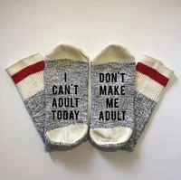Don't Make Me Adult Socks - What She Said Creatives