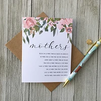Mothers Card - Loft Designs Canada