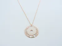 Kurshuni Rose Gold Anything Is Possible Necklace