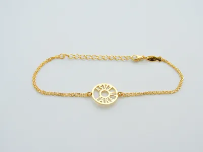 Kurshuni Gold Take It Easy Bracelet