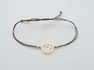 Kurshuni Rose Gold Take It Easy Bracelet