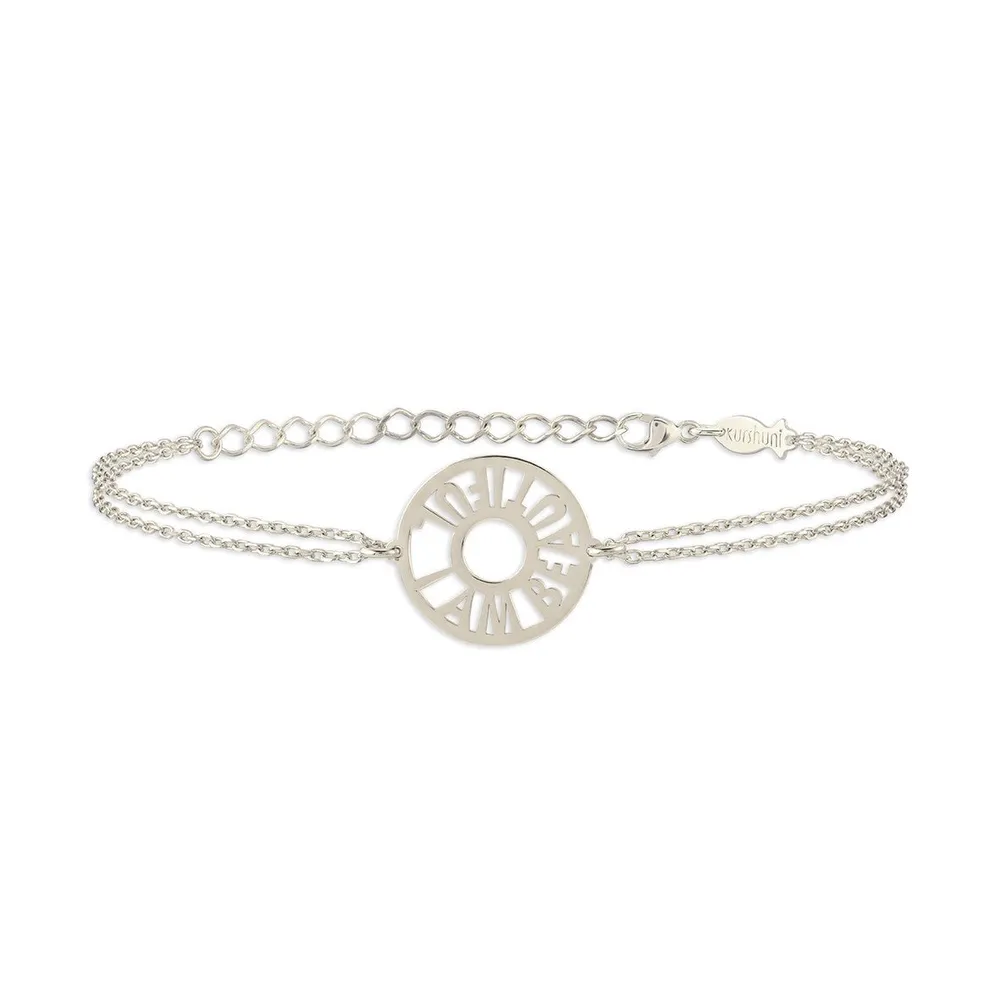 Kurshuni Silver I Am Beautiful Bracelet