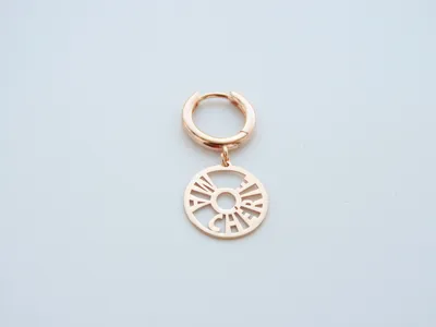 KURSHUNI Rose Gold MA CHÉRIE Single Earring