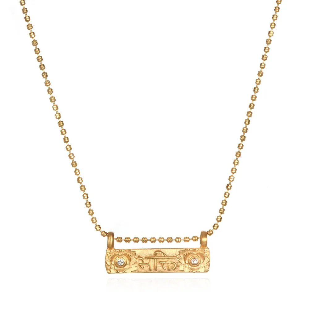 Satya Pure Devotion Necklace