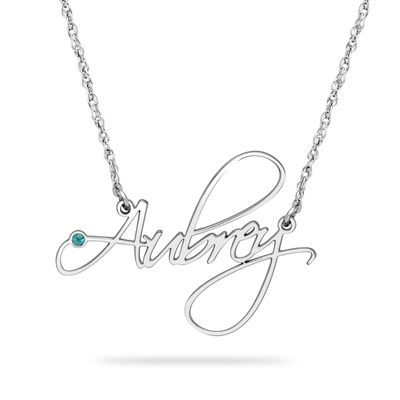 things remembered name necklace