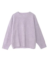 Alfie Knit Sweater