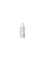 Moroccanoil Revitalisant Réparation Hydratante - 70ml