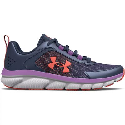 Girls' Grade School UA Assert 9 Pearl Running Shoes