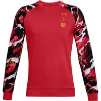 Sudadera UA Rival Fleece CNY para Hombre