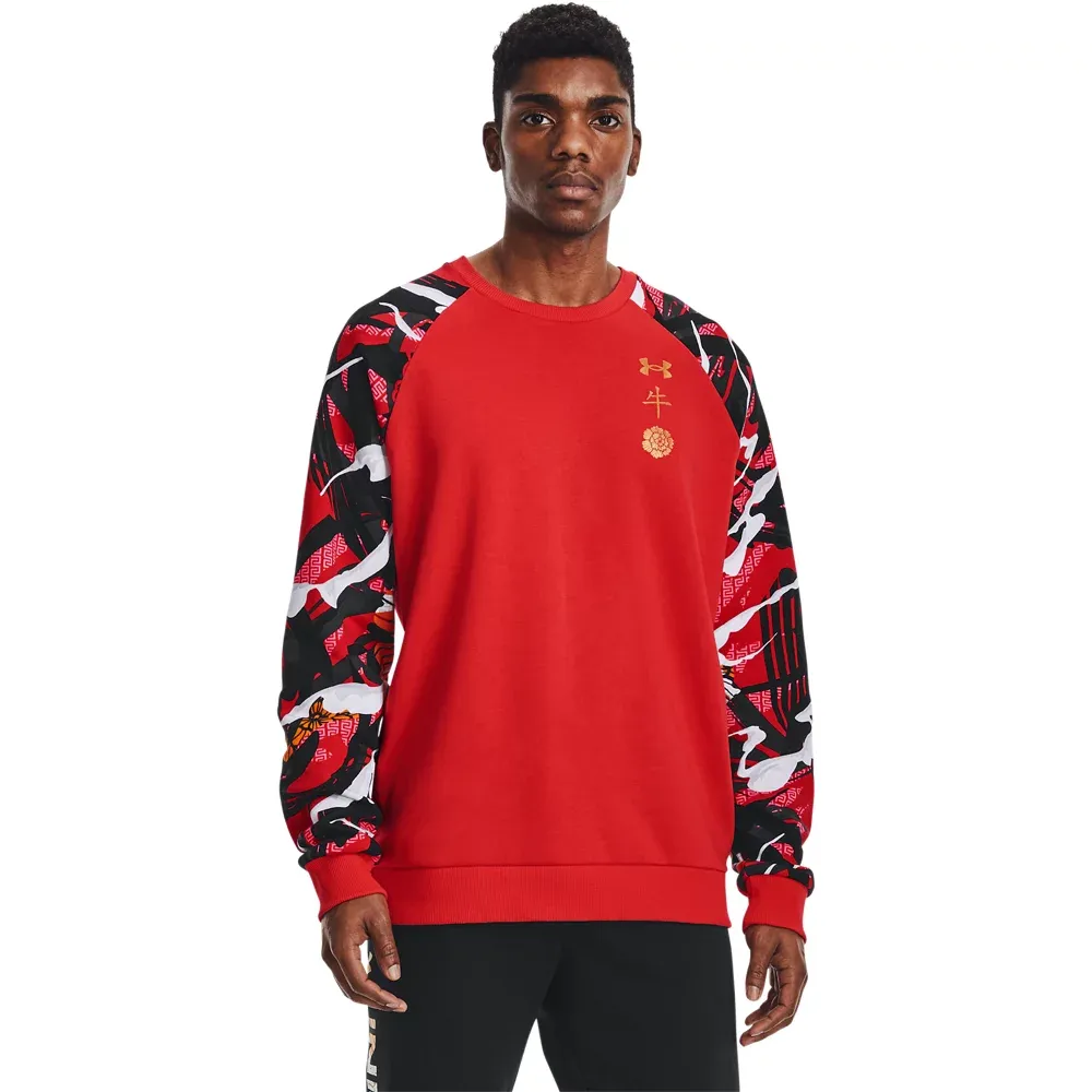 Sudadera UA Rival Fleece CNY para Hombre