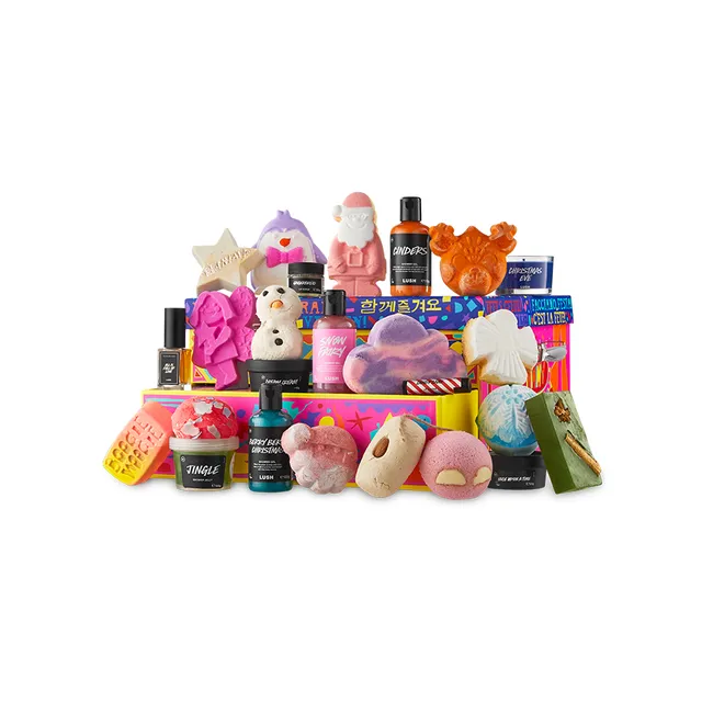 Altar'd State 12 Days of Beauty Advent Calendar | Mall of America®